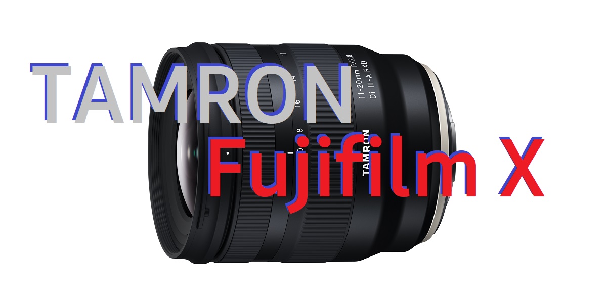 Tamron FujiFilm X-Mount 11-20mm F/2.8 Di III-A1 RXD